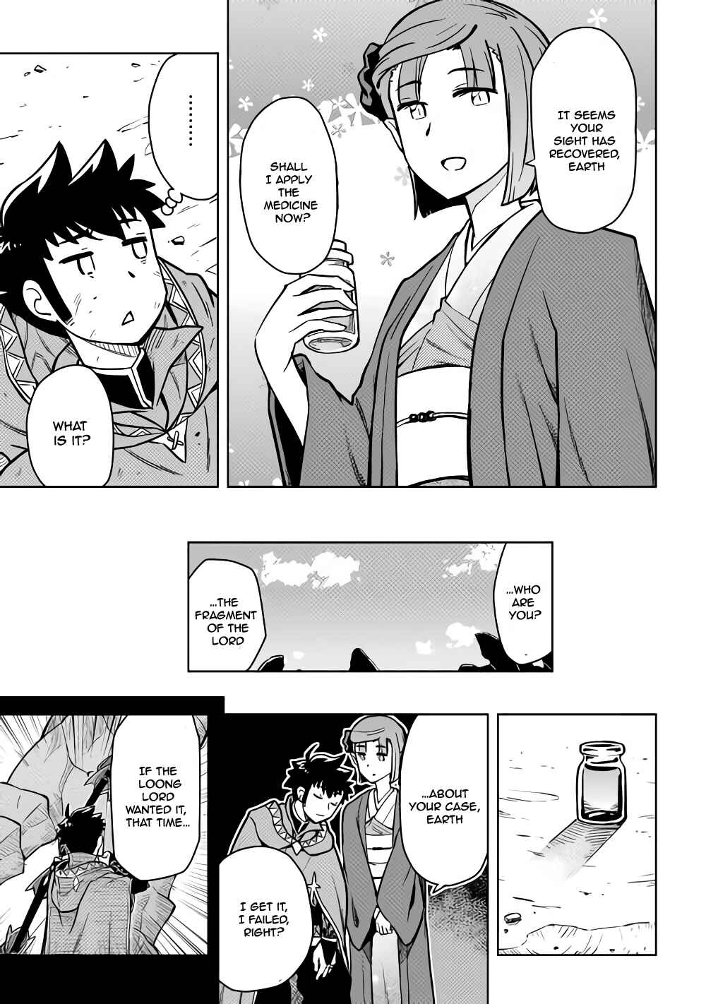 Chapter 53 - Page 8