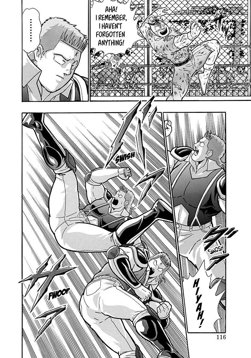 Chapter 150 - Page 14