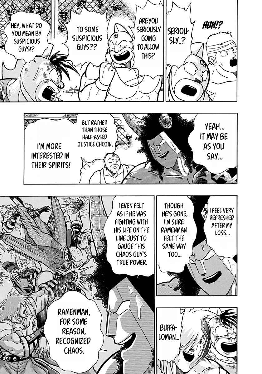 Chapter 150 - Page 5