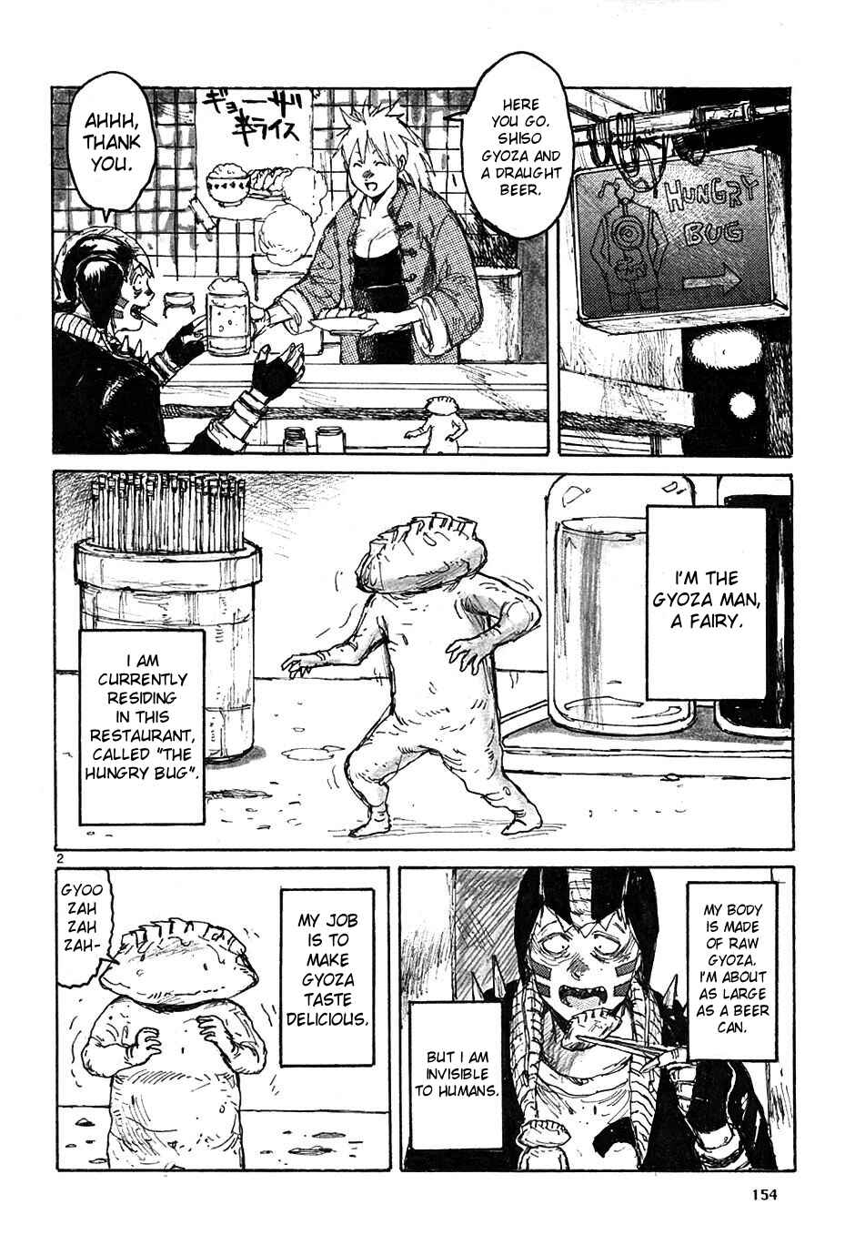 Chapter 49.5 - Page 2
