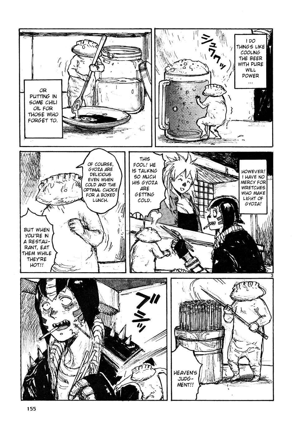 Chapter 49.5 - Page 3