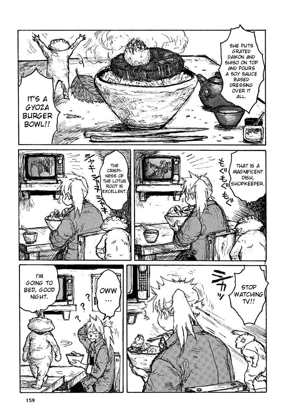Chapter 49.5 - Page 7