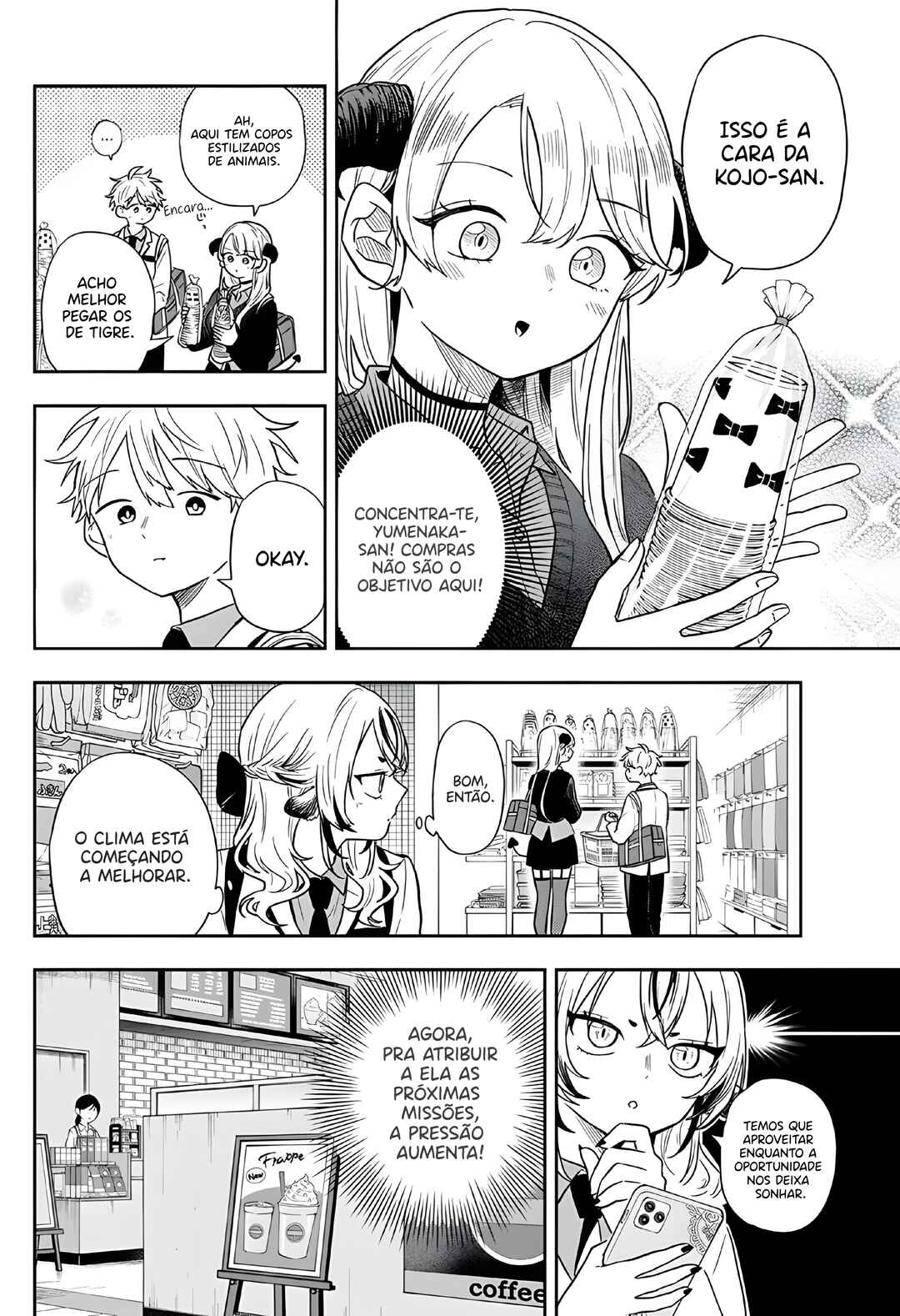 Chapter 76 - Page 12