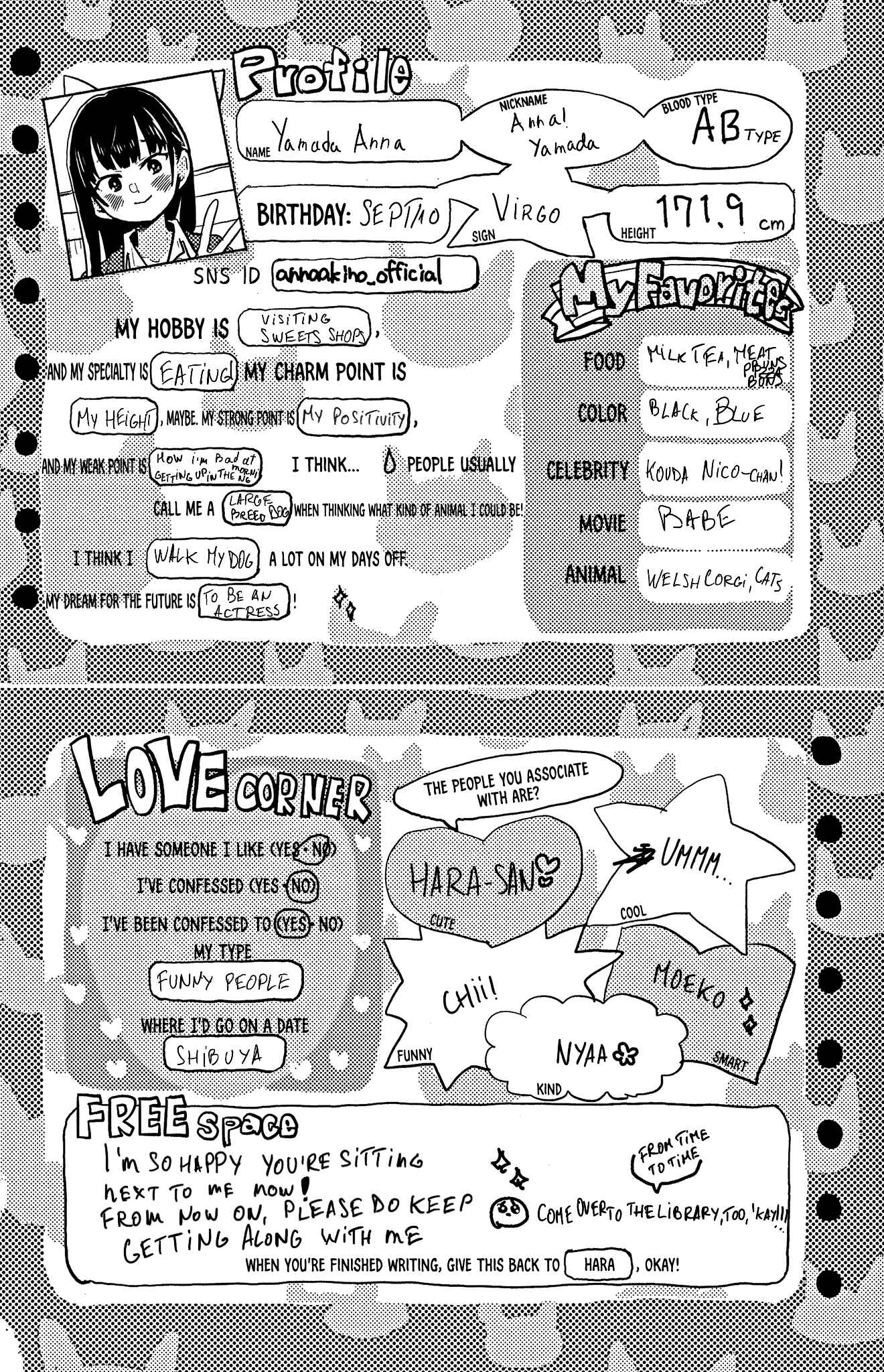 Chapter 44.3 - Page 2