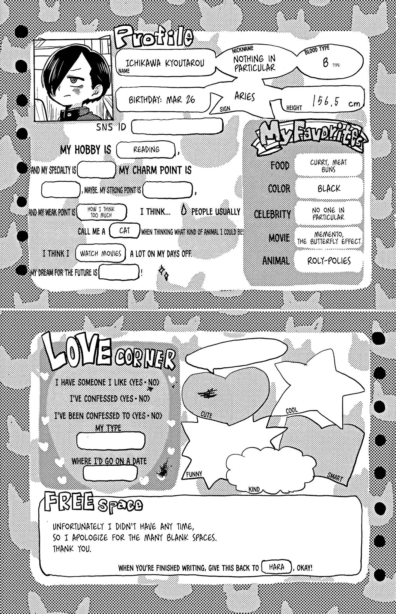 Chapter 44.3 - Page 3