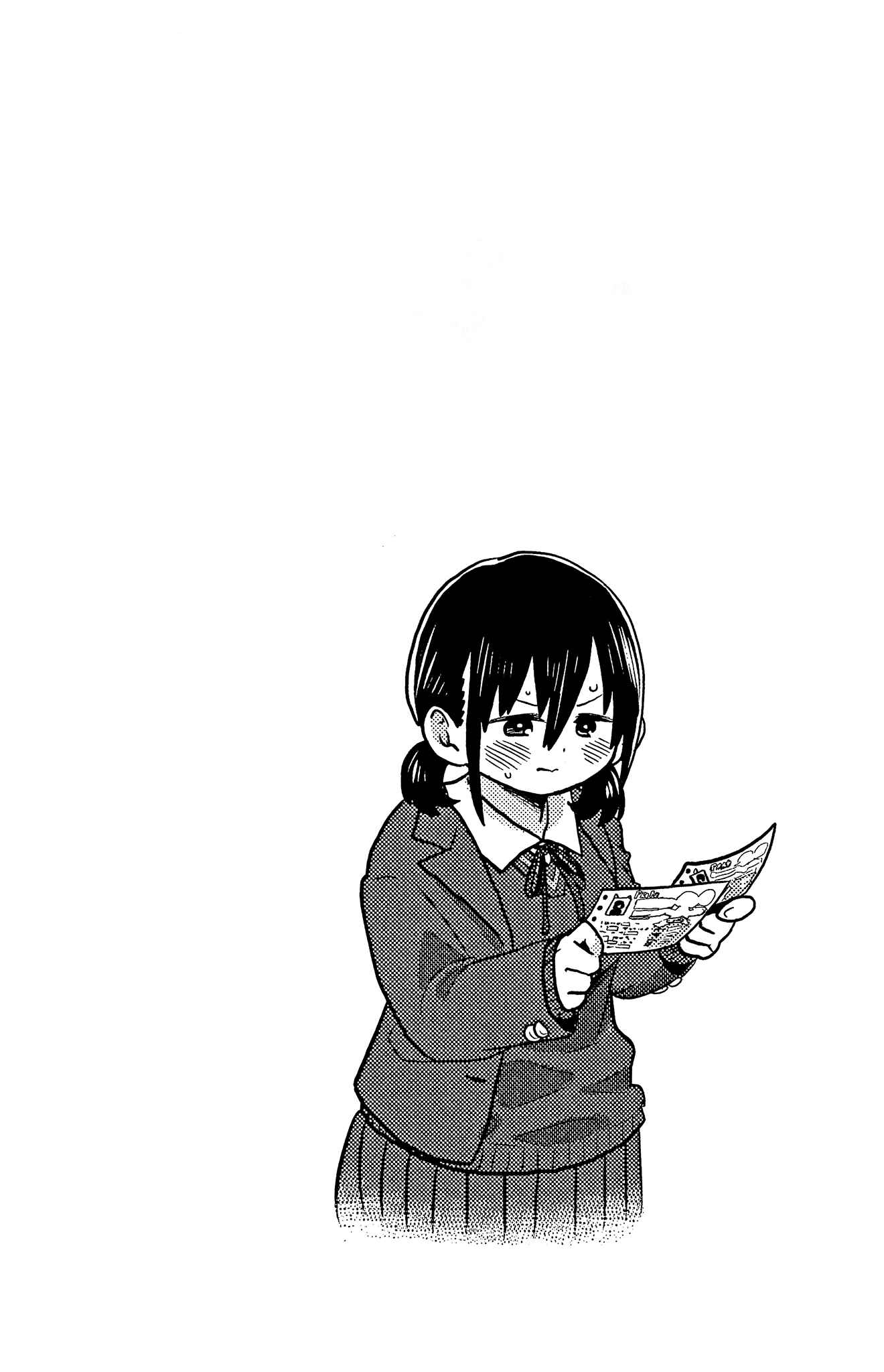 Chapter 44.3 - Page 4