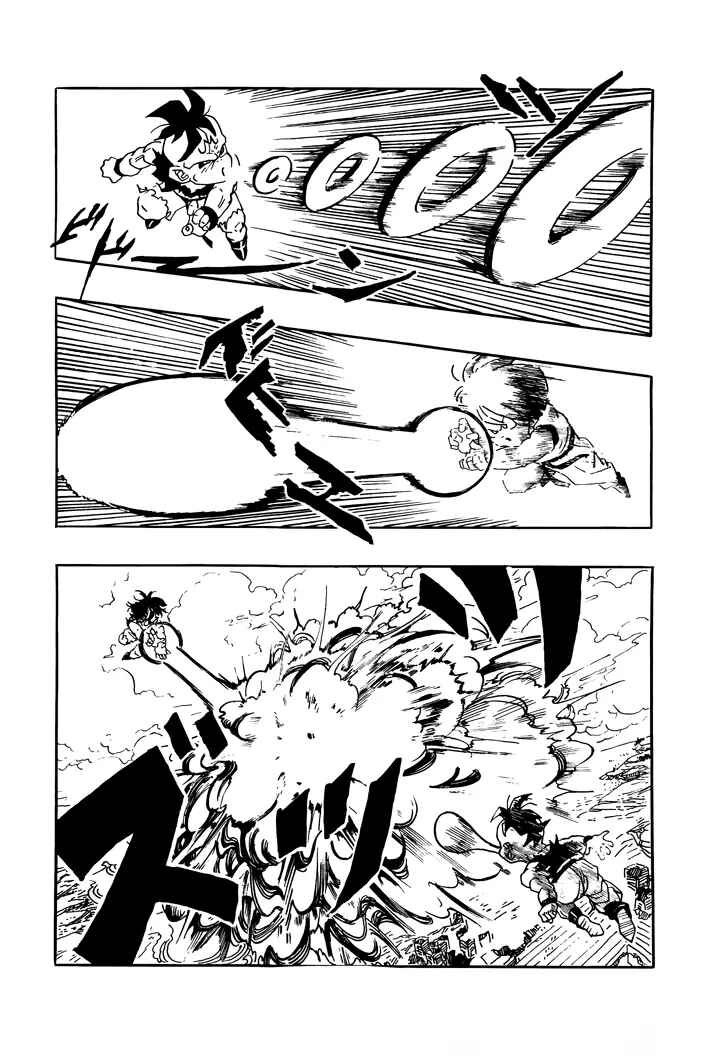 Chapter 18 - Page 3