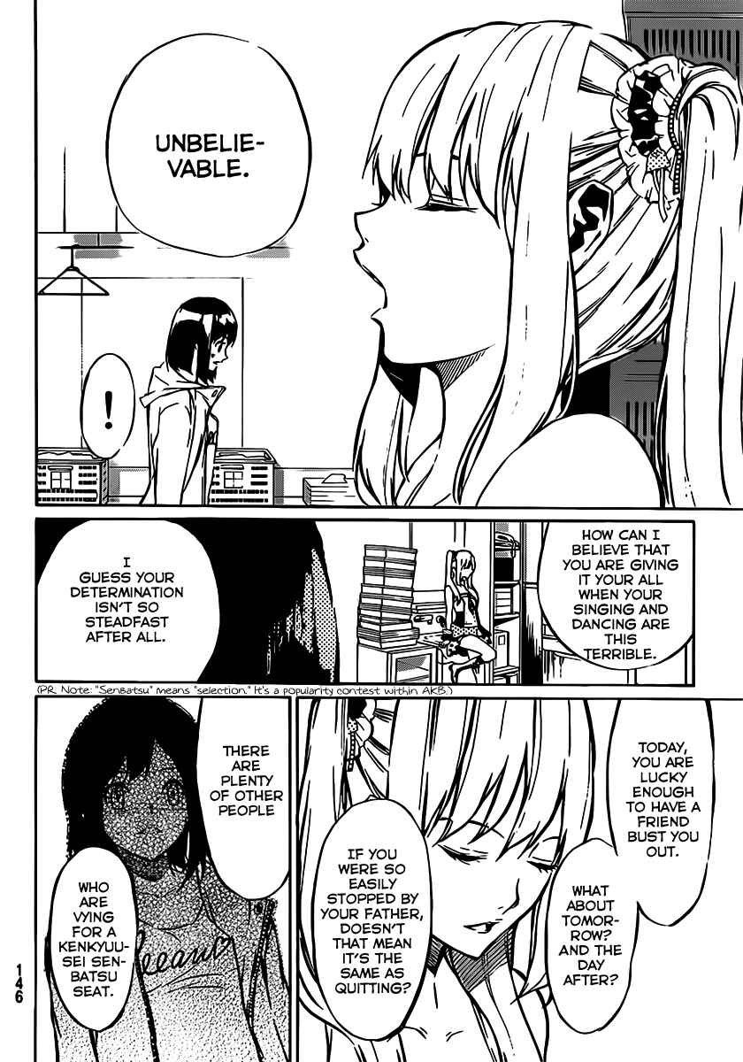 Chapter 45 - Page 12