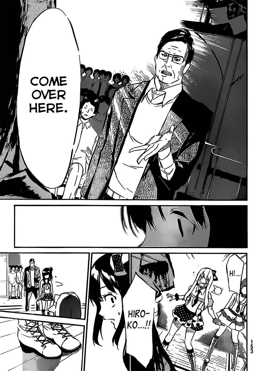 Chapter 45 - Page 19