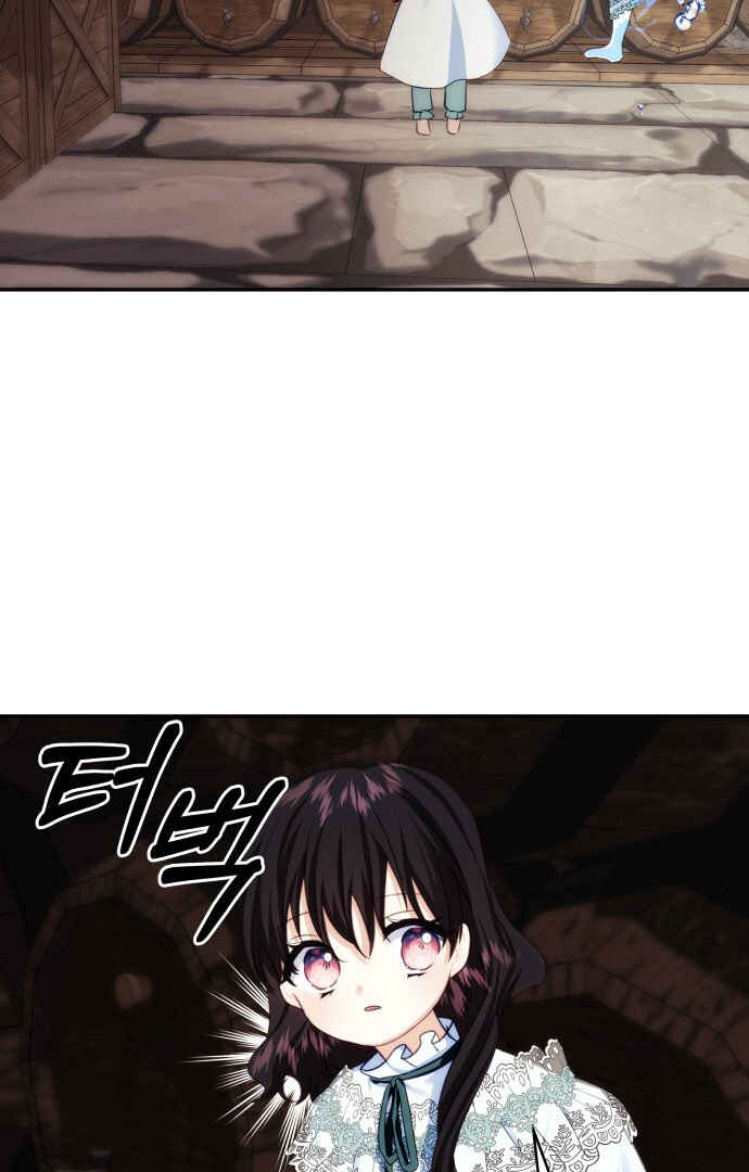 Chapter 80 - Page 39