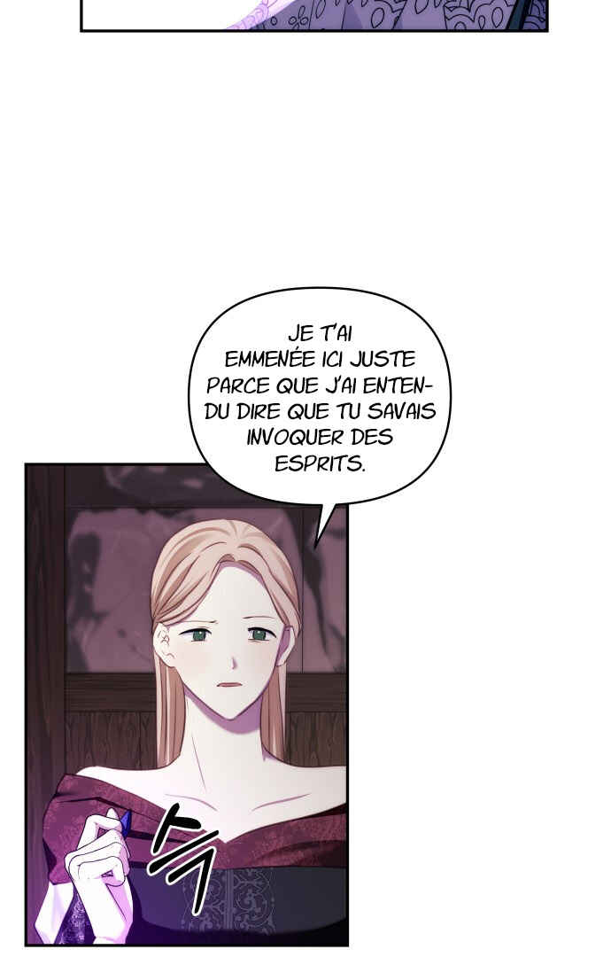 Chapter 80 - Page 5