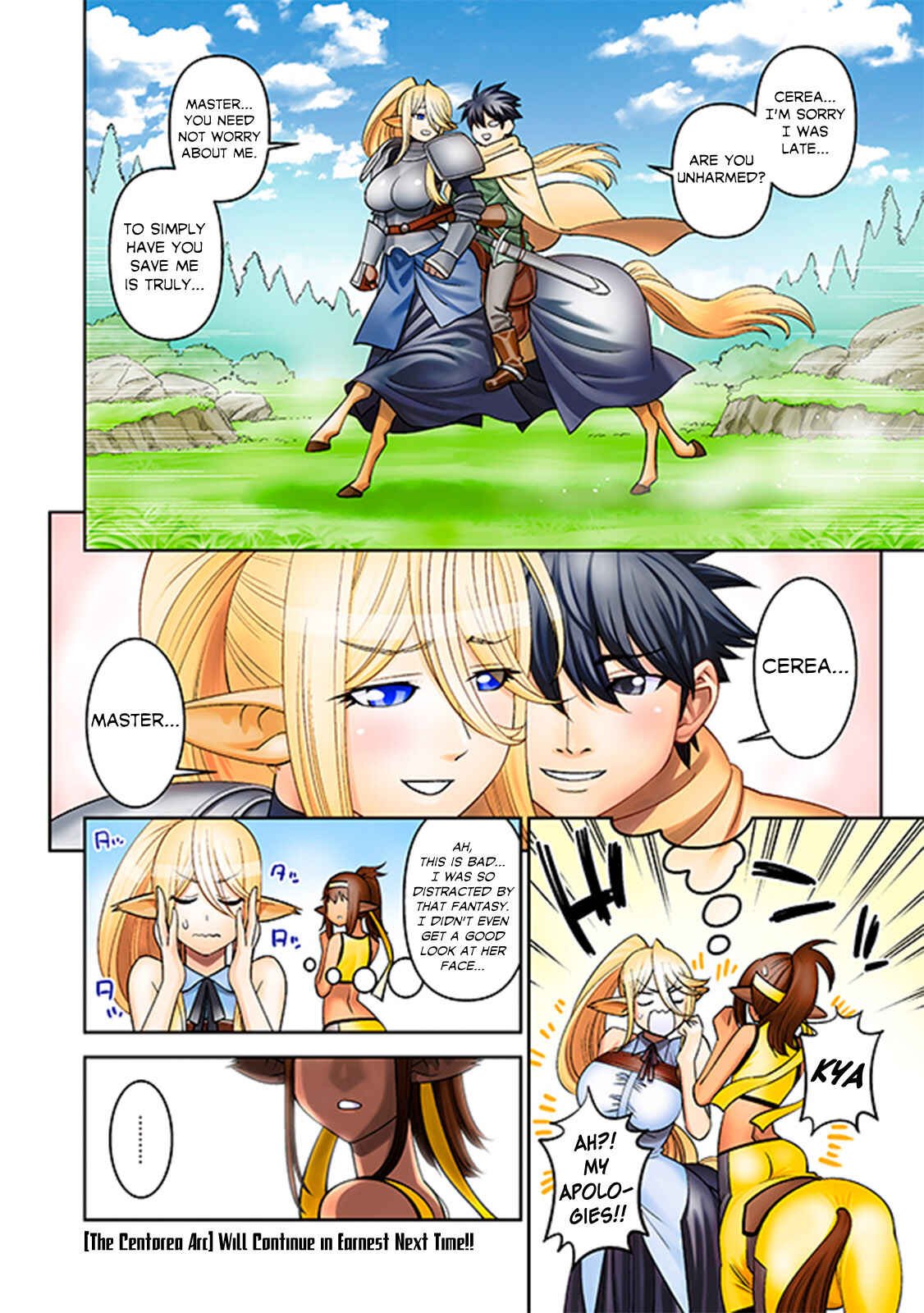 Chapter 67.5 - Page 4