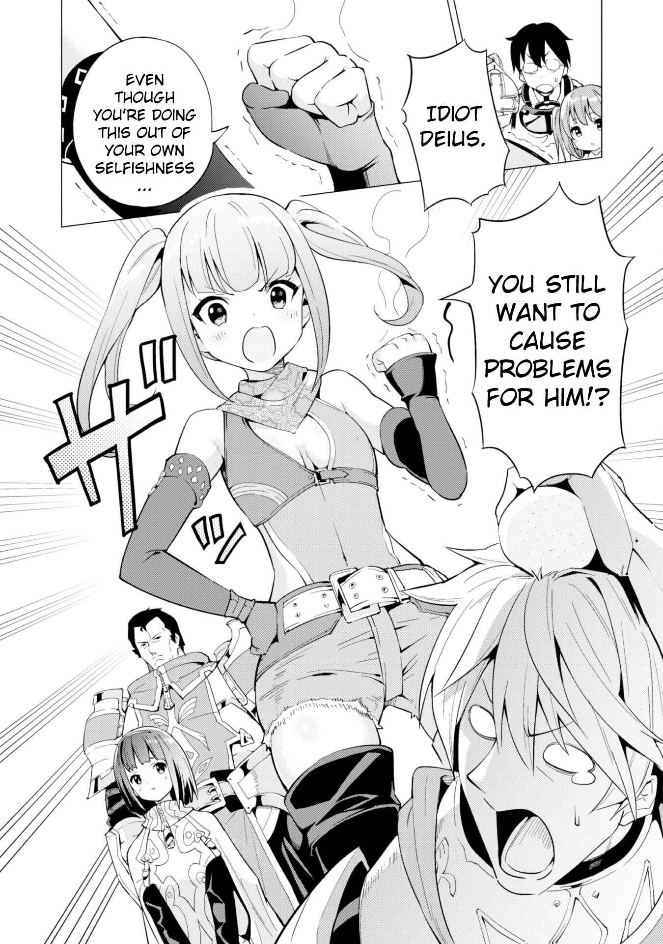Chapter 10 - Page 4