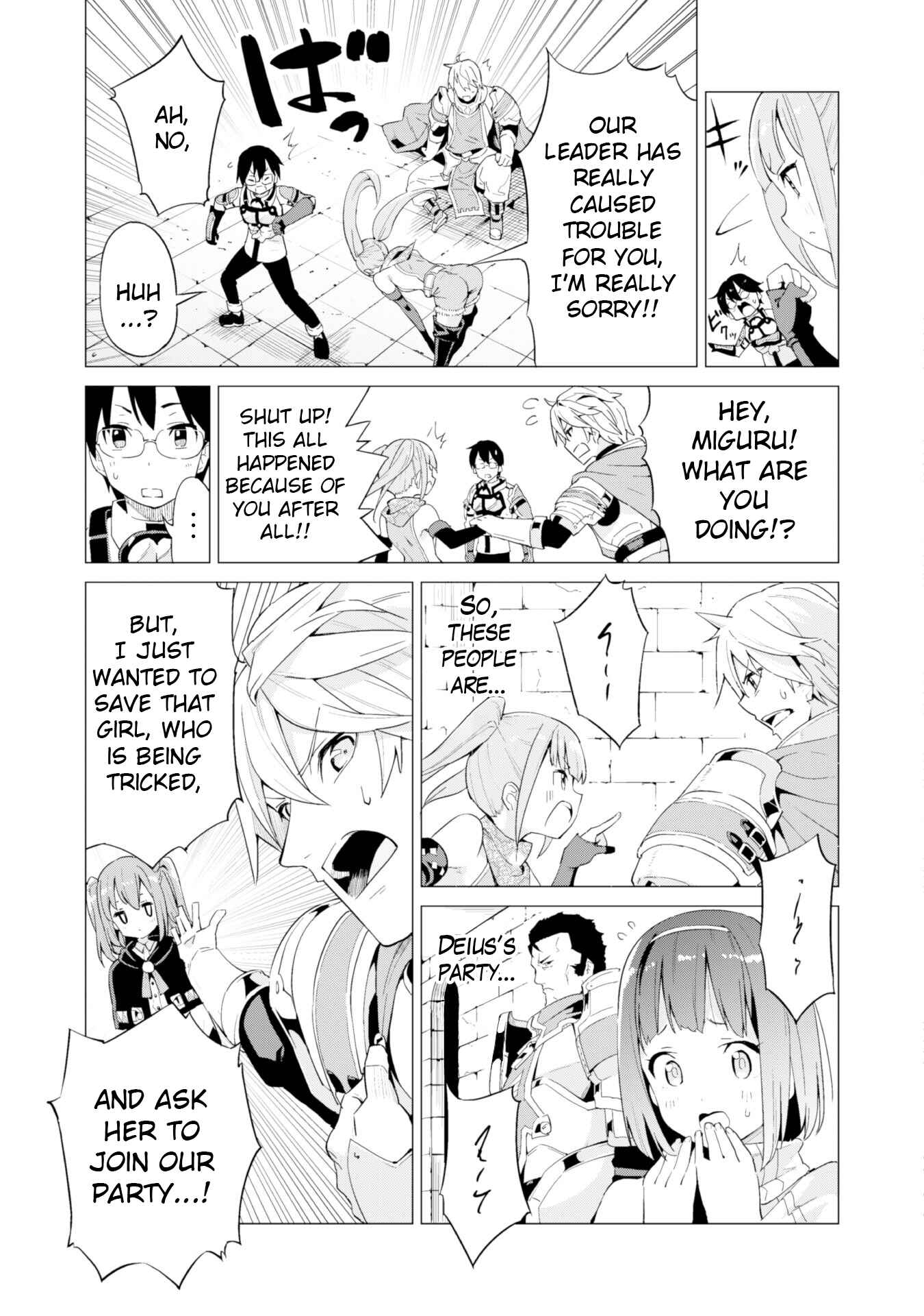 Chapter 10 - Page 5