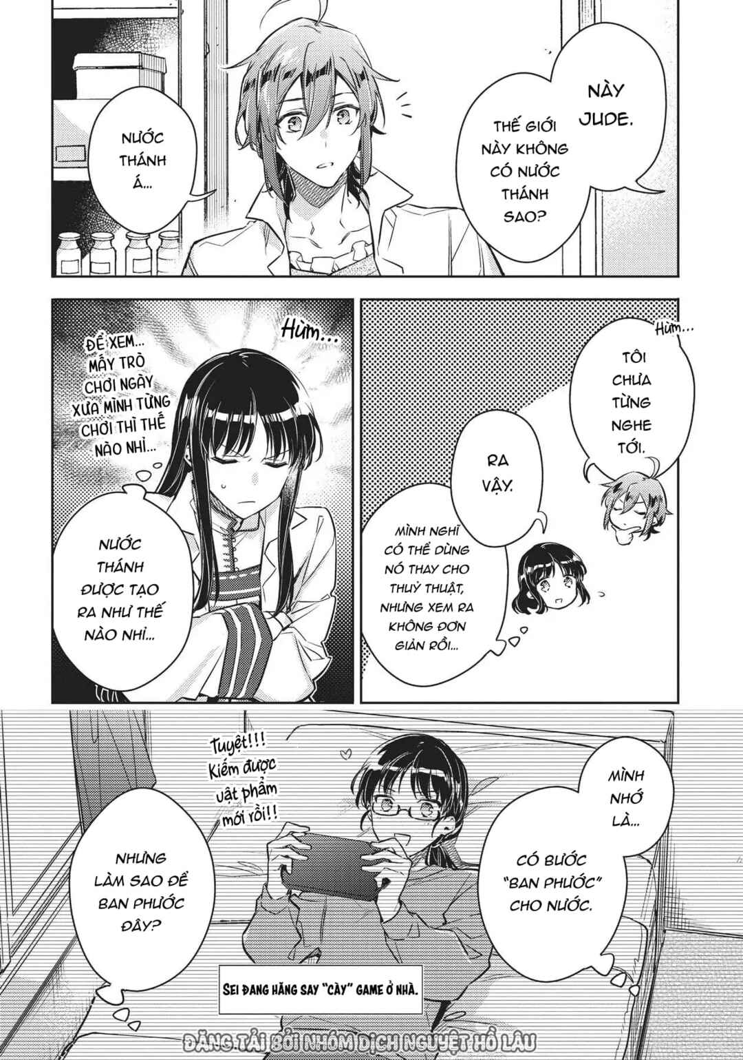 Chapter 17 - Page 16