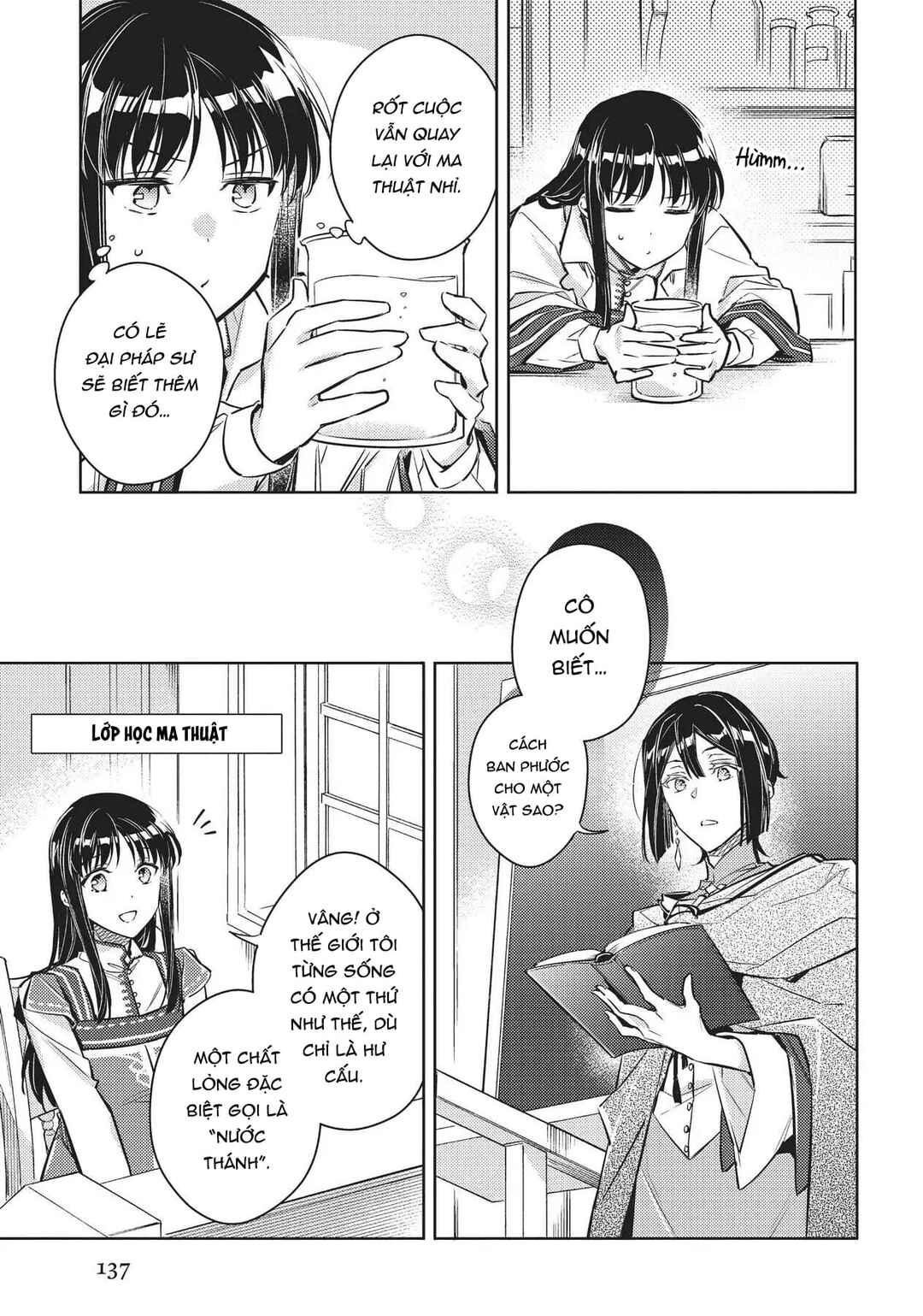 Chapter 17 - Page 17