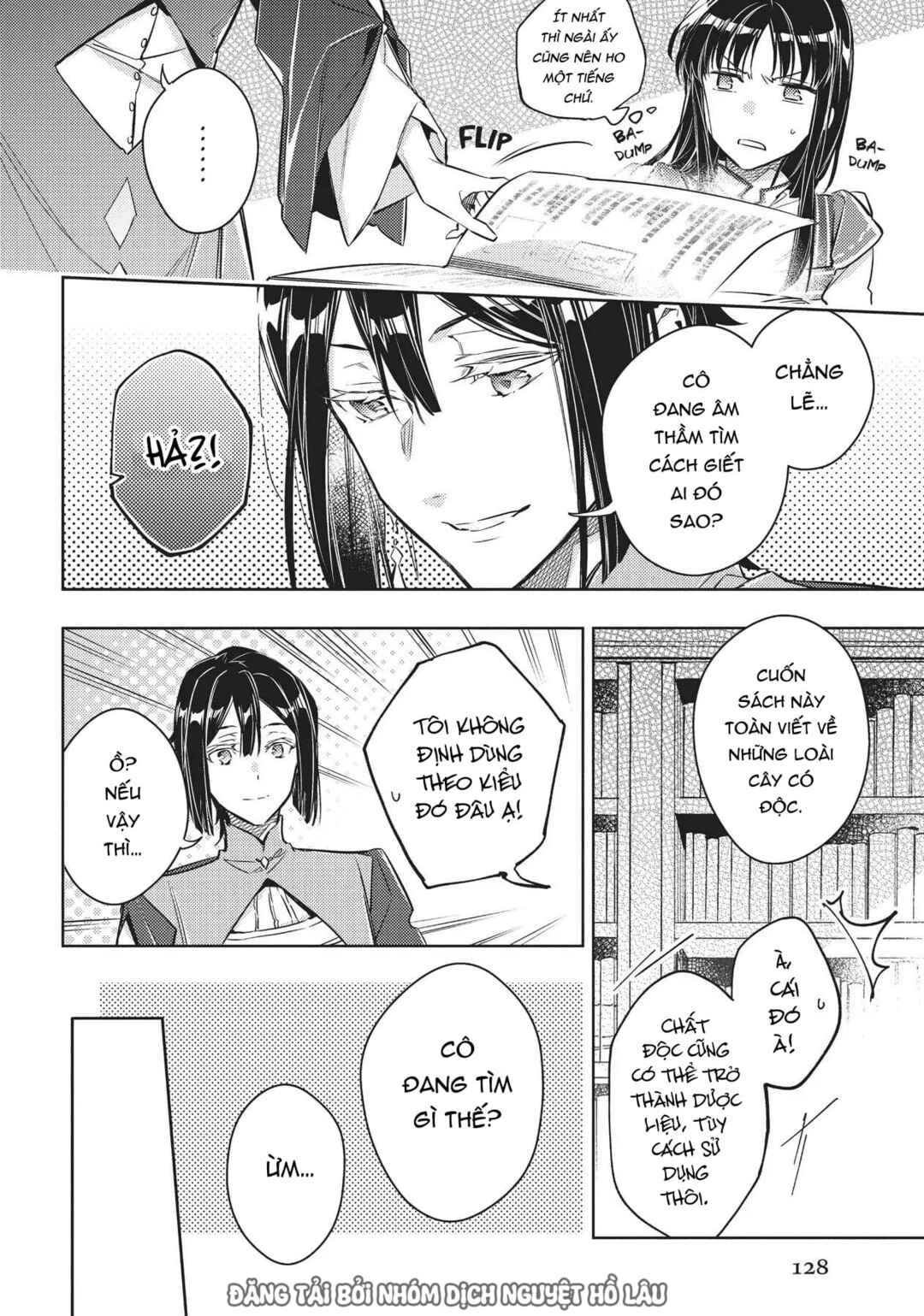 Chapter 17 - Page 8