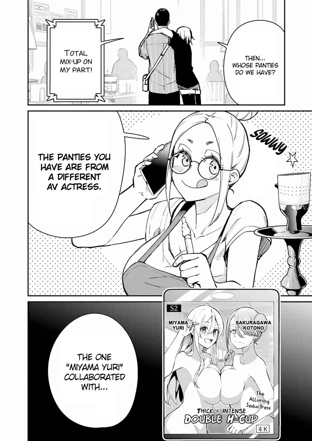 Chapter 7 - Page 17