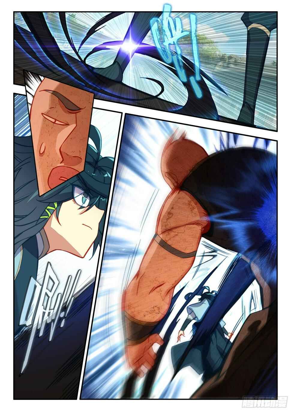 Chapter 74 - Page 15