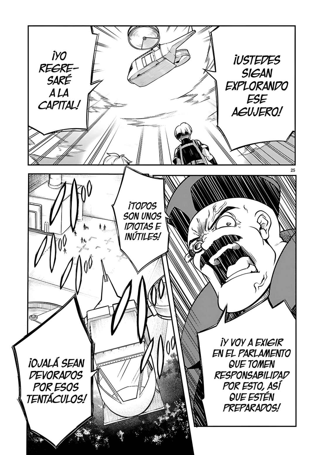 Chapter 20 - Page 26