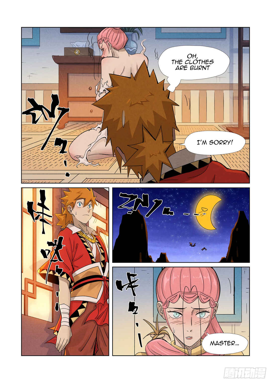 Chapter 361 - Page 4