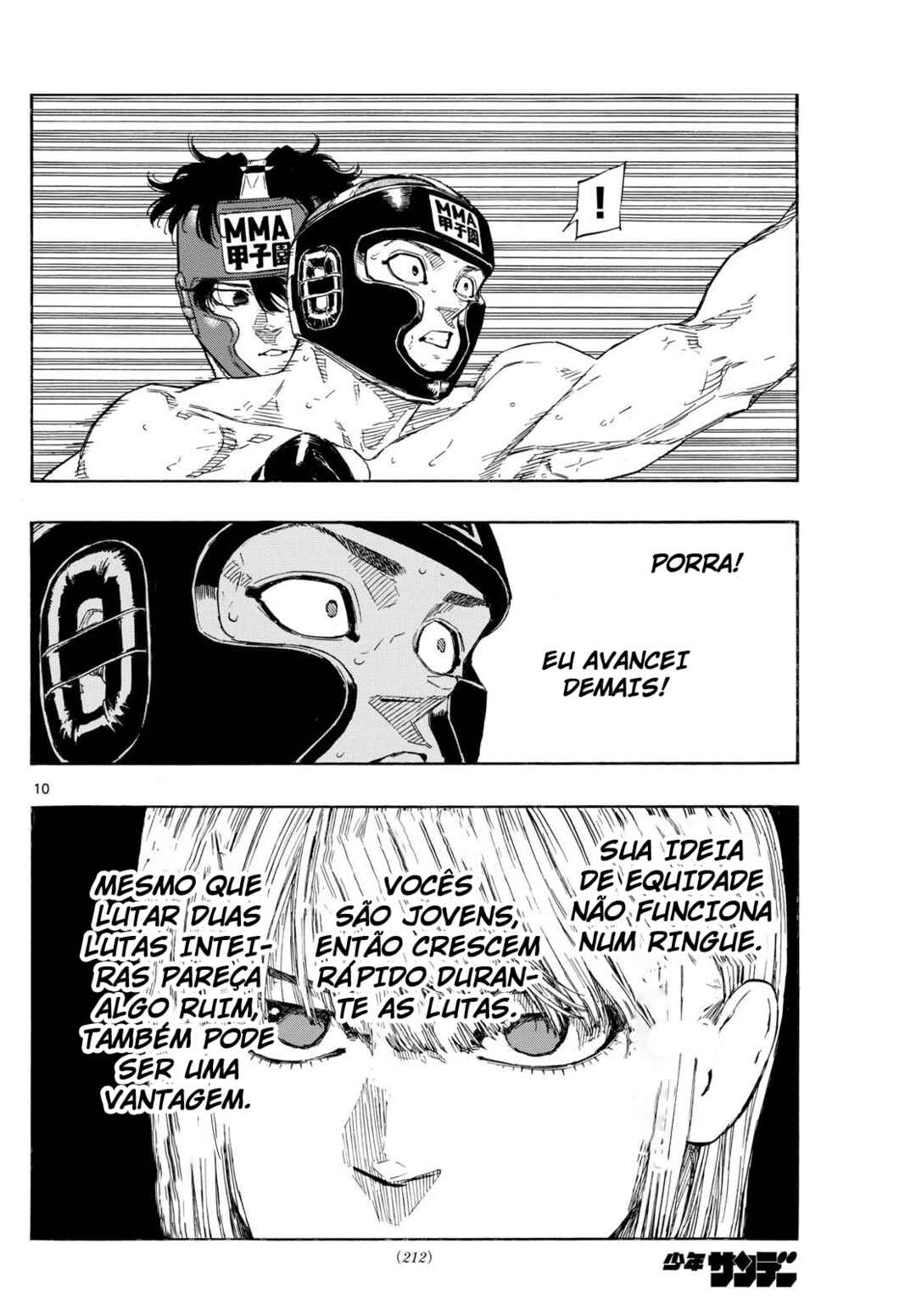 Chapter 78 - Page 11