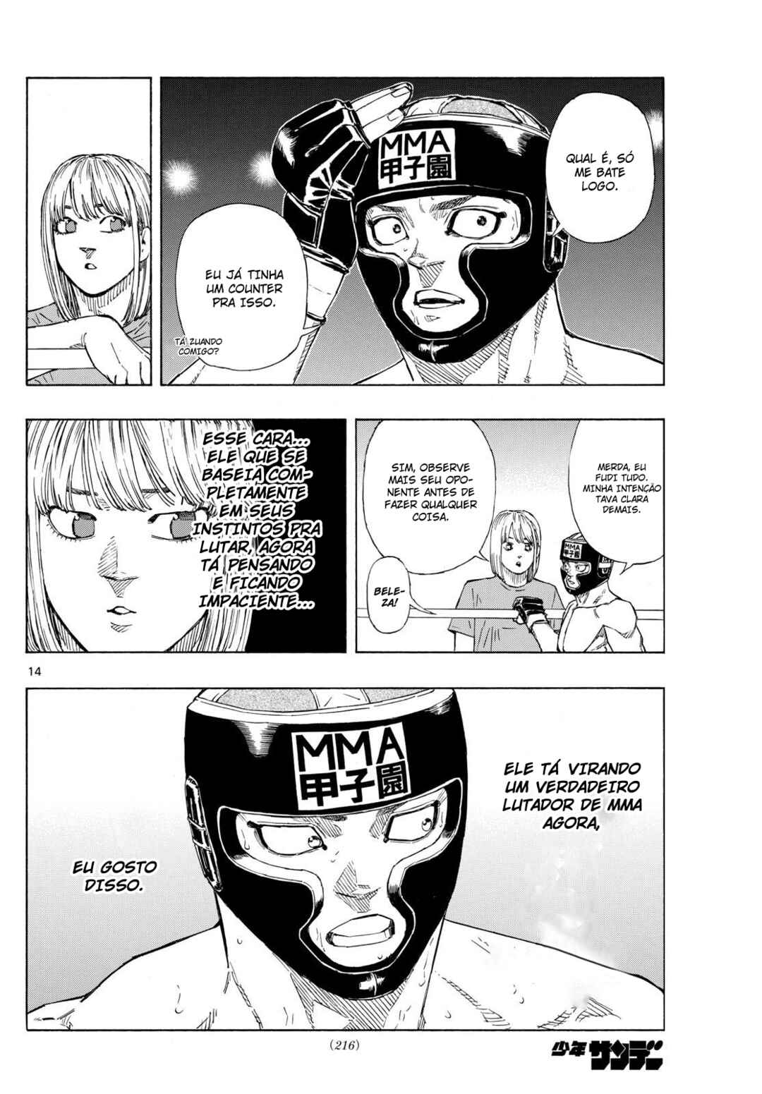 Chapter 78 - Page 15