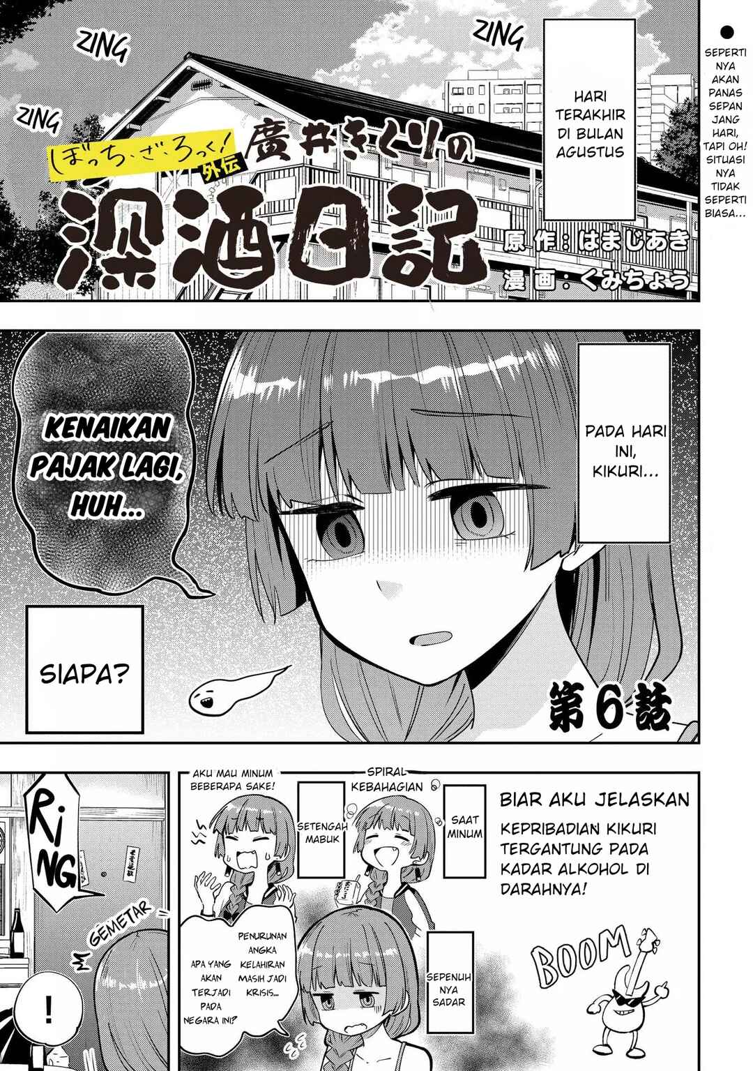 Chapter 6 - Page 1