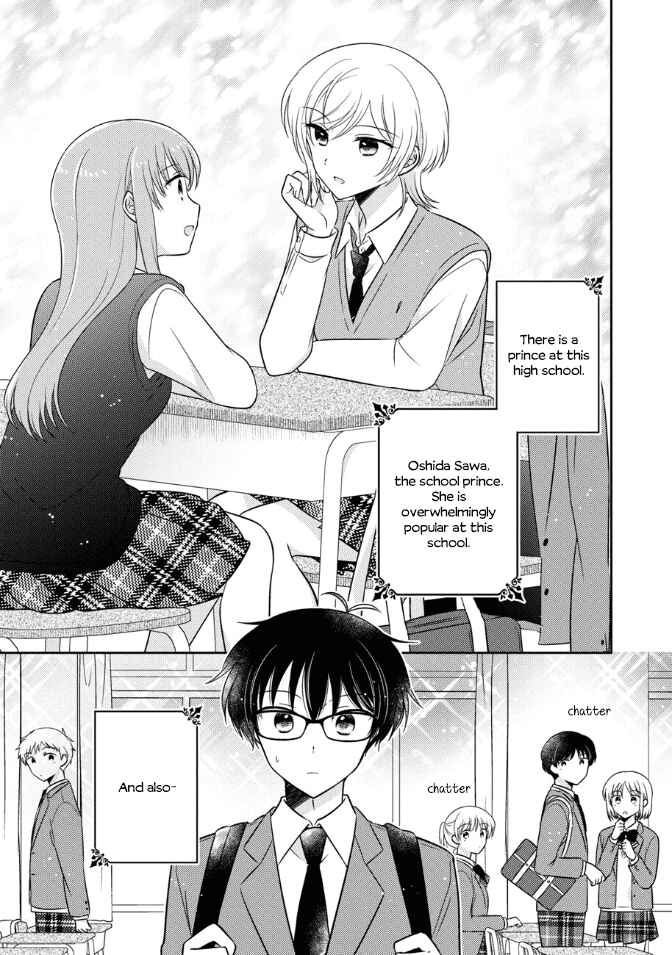 Chapter 34 - Page 1
