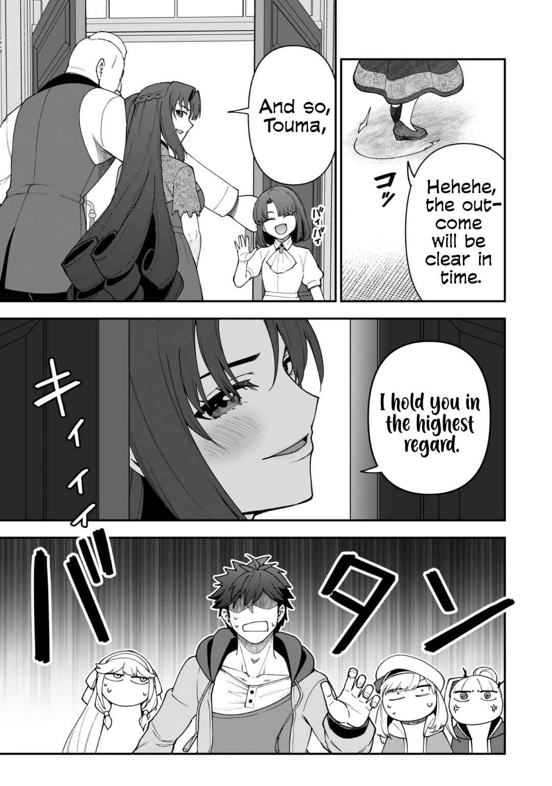 Chapter 41 - Page 27