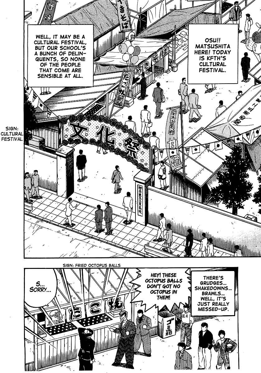 Chapter 37 - Page 2