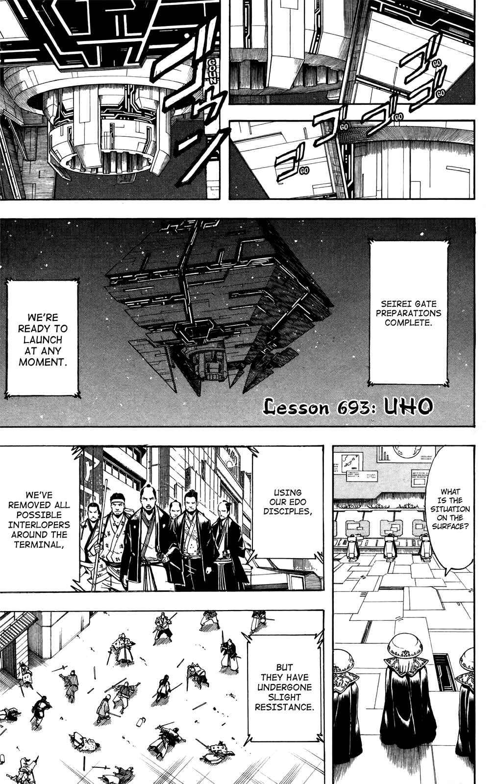 Chapter 693 - Page 1
