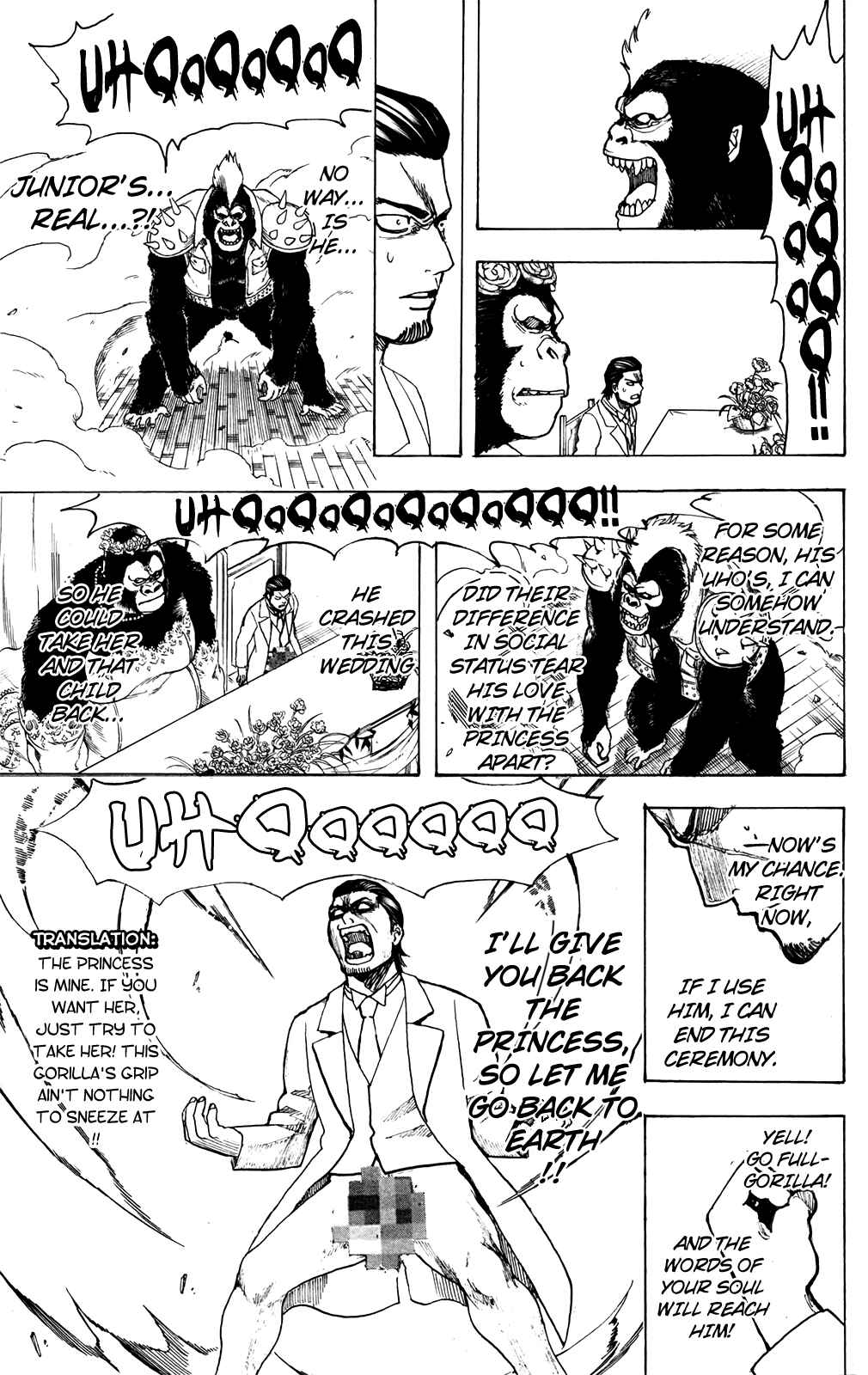 Chapter 693 - Page 15