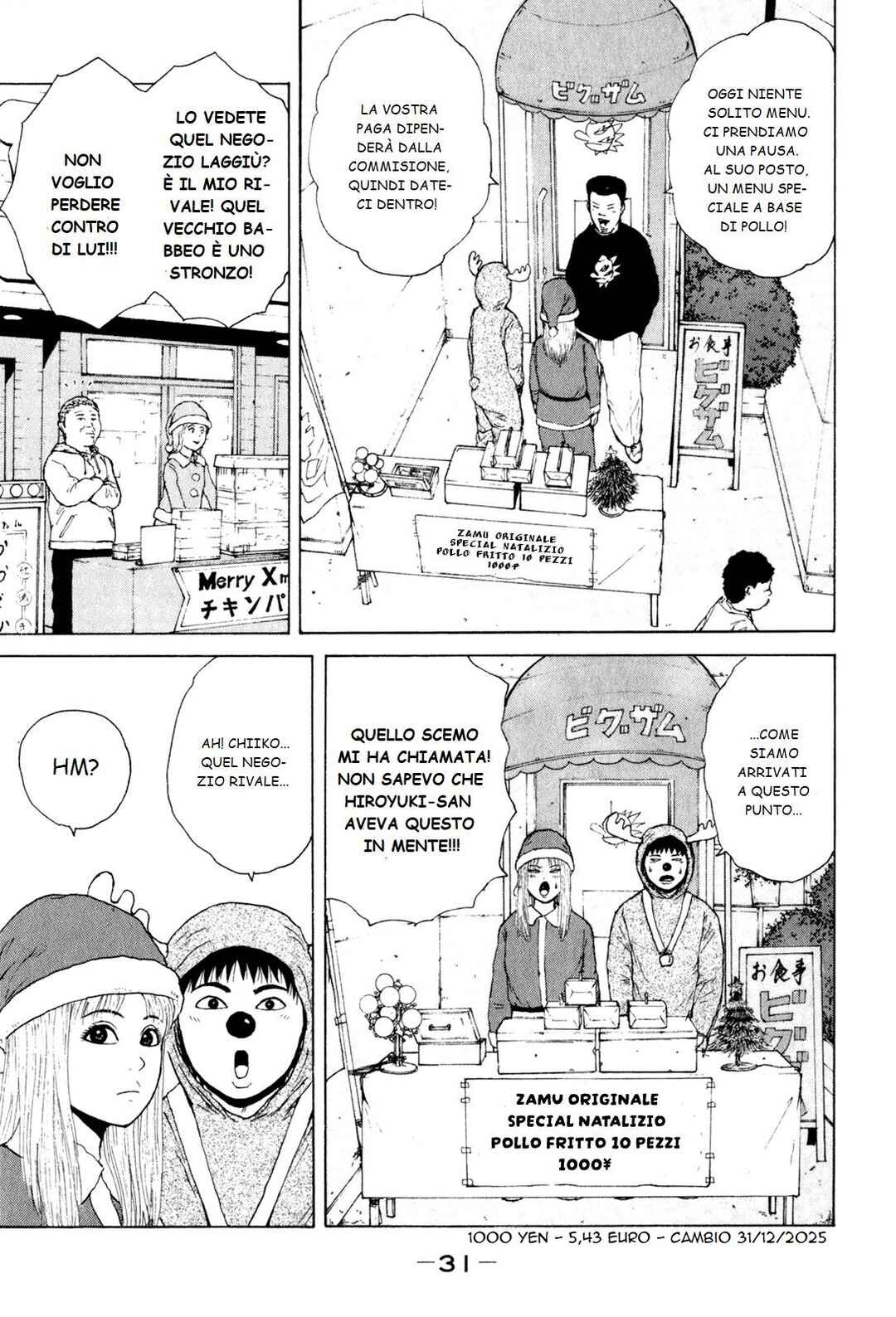 Chapter 46 - Page 11