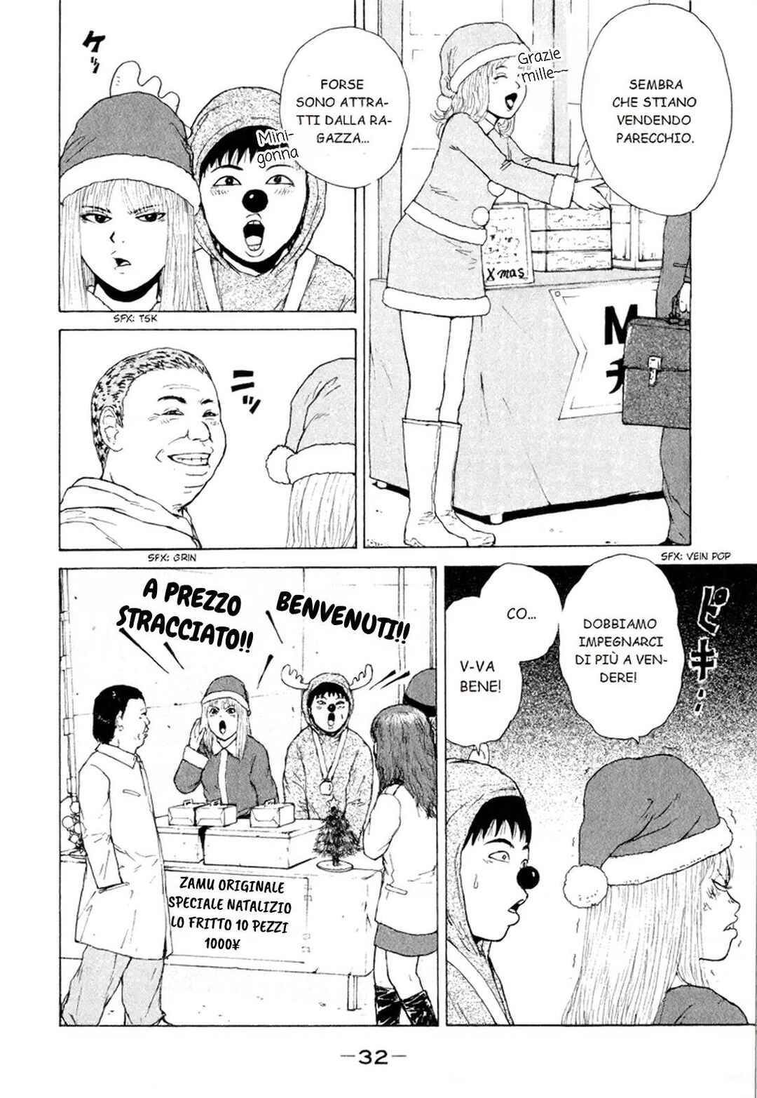 Chapter 46 - Page 12