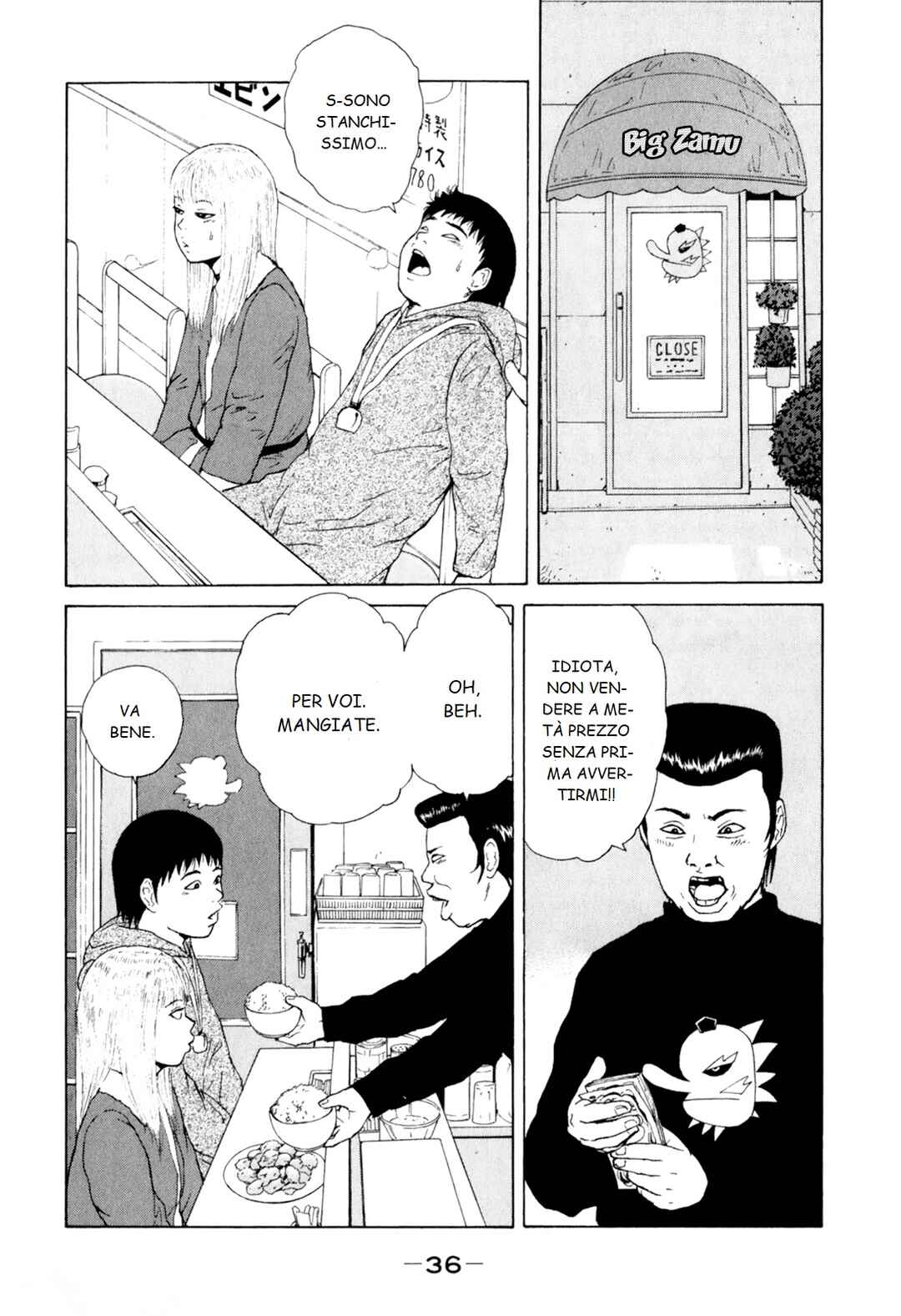 Chapter 46 - Page 16