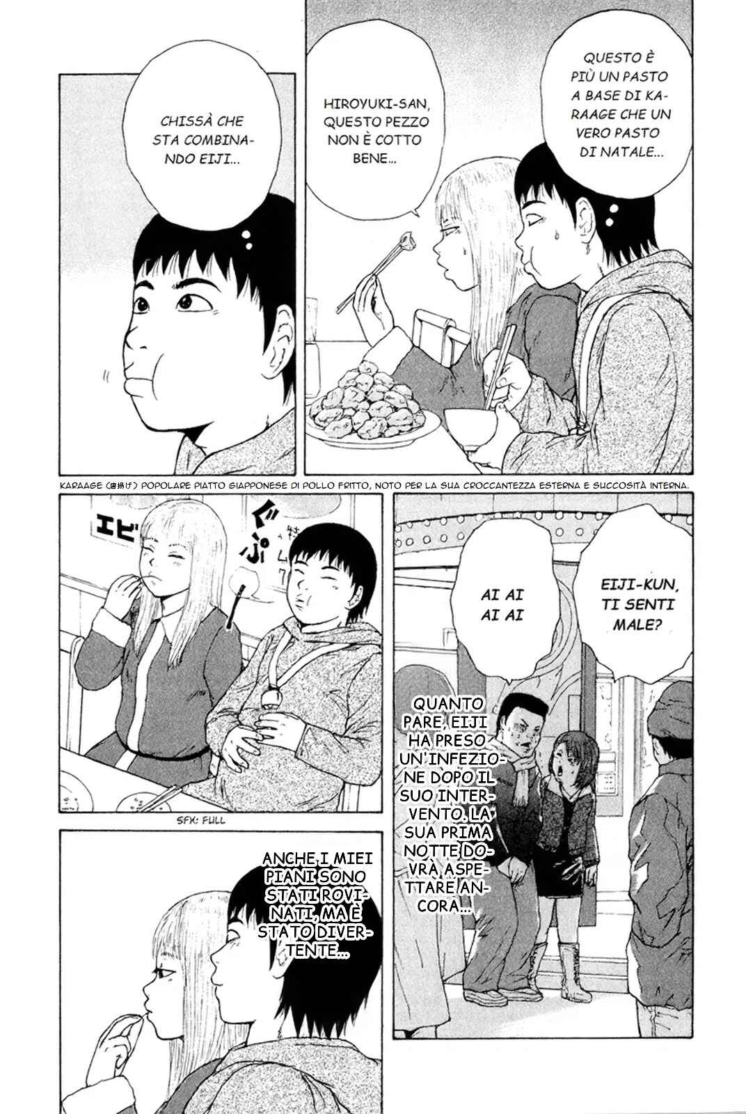 Chapter 46 - Page 17