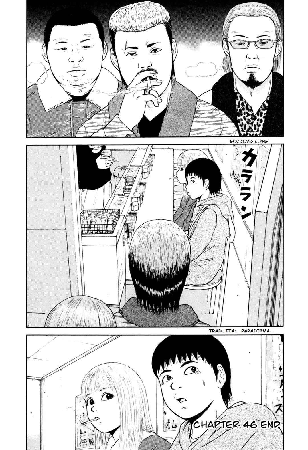 Chapter 46 - Page 18