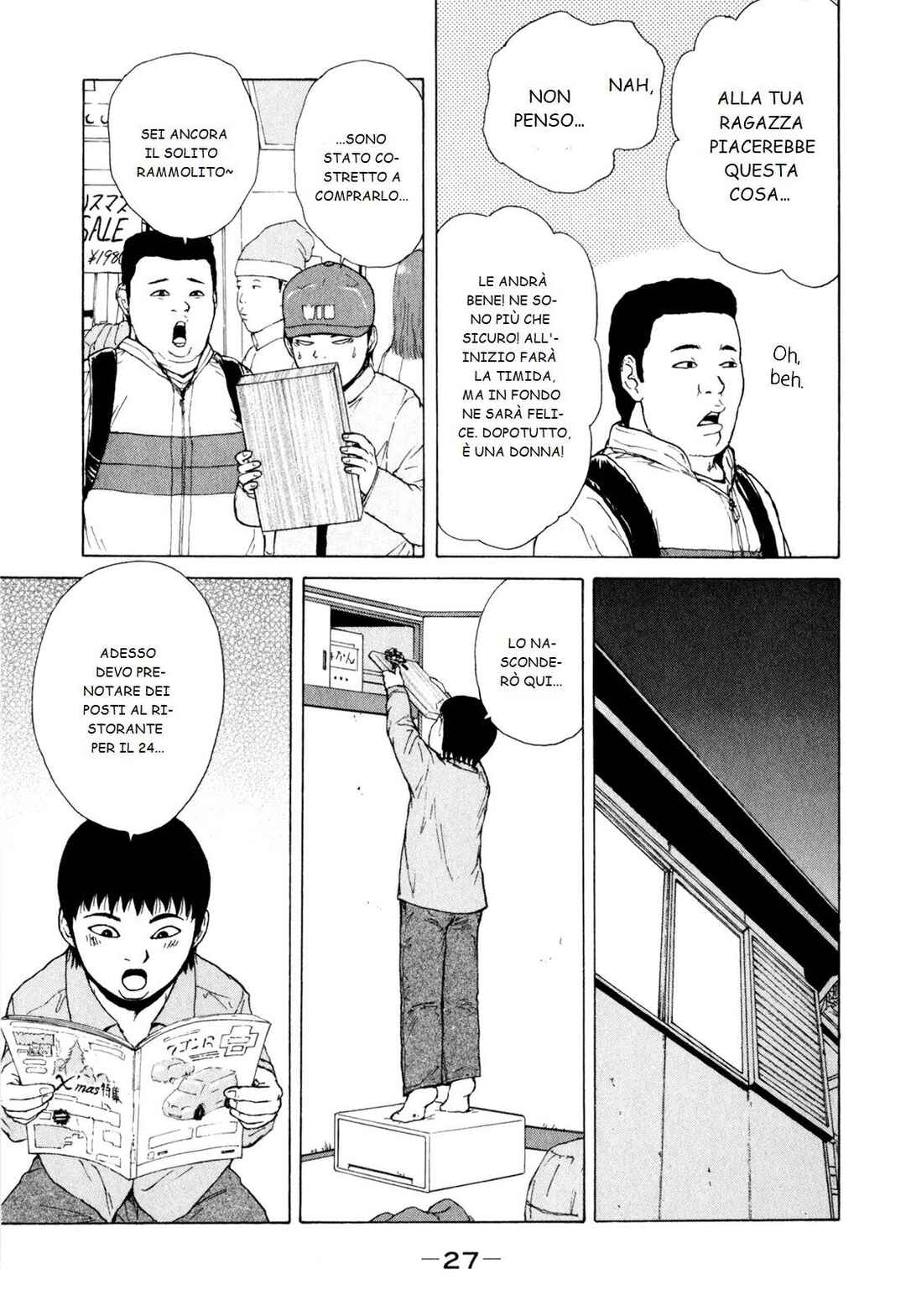 Chapter 46 - Page 7
