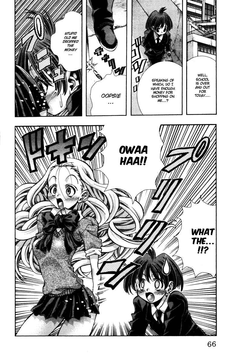 Chapter 137 - Page 3