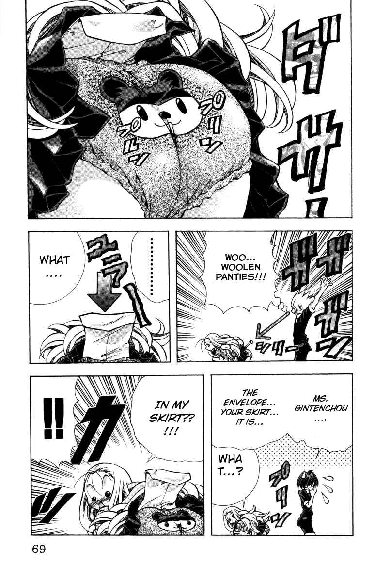 Chapter 137 - Page 6