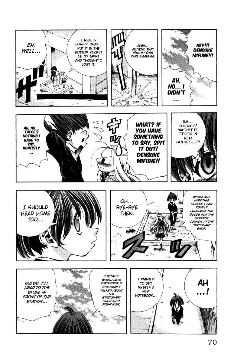 Chapter 137 - Page 7