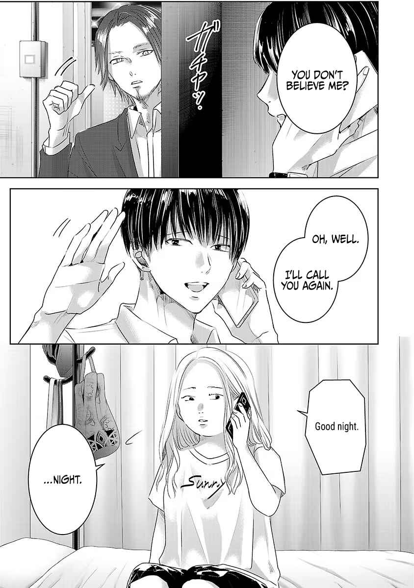 Chapter 34 - Page 12