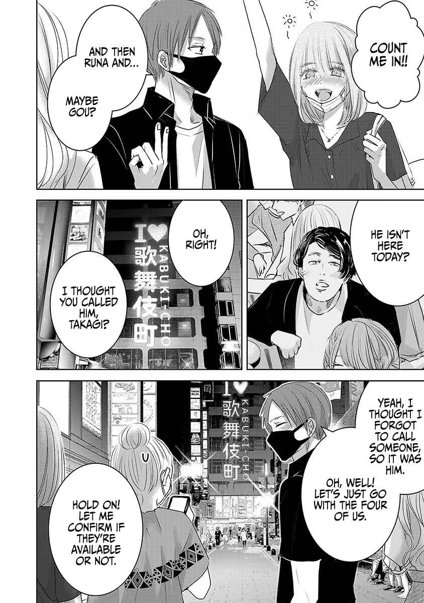 Chapter 34 - Page 19