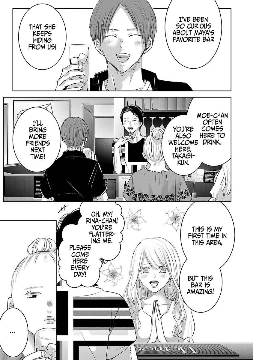 Chapter 34 - Page 22