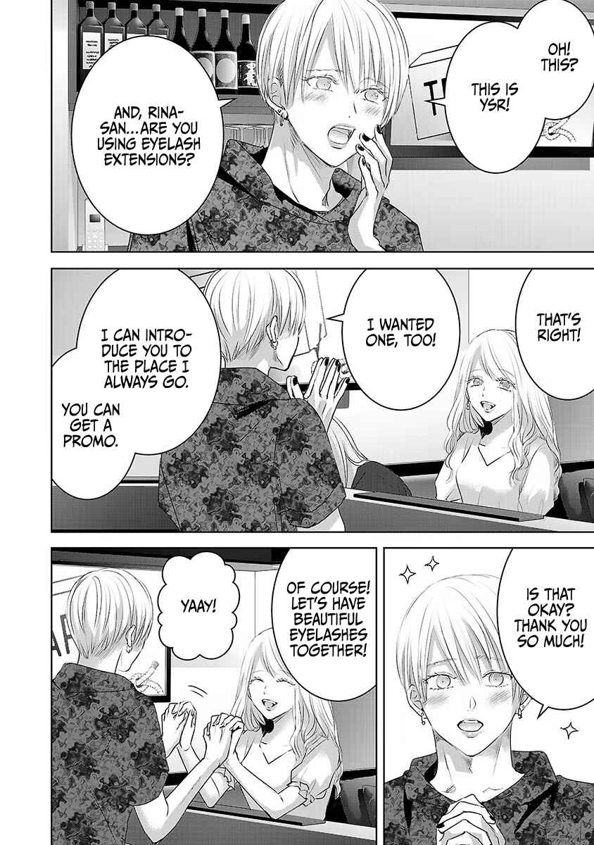 Chapter 34 - Page 25