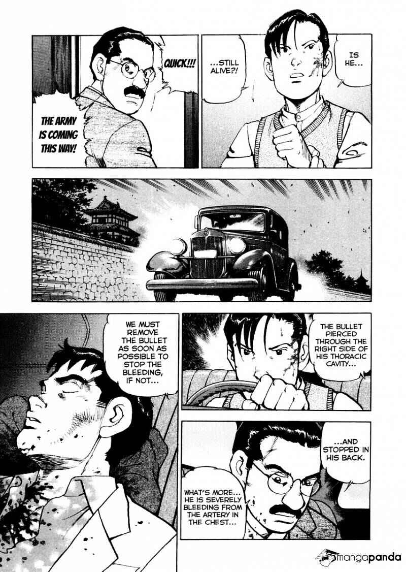 Chapter 80 - Page 11