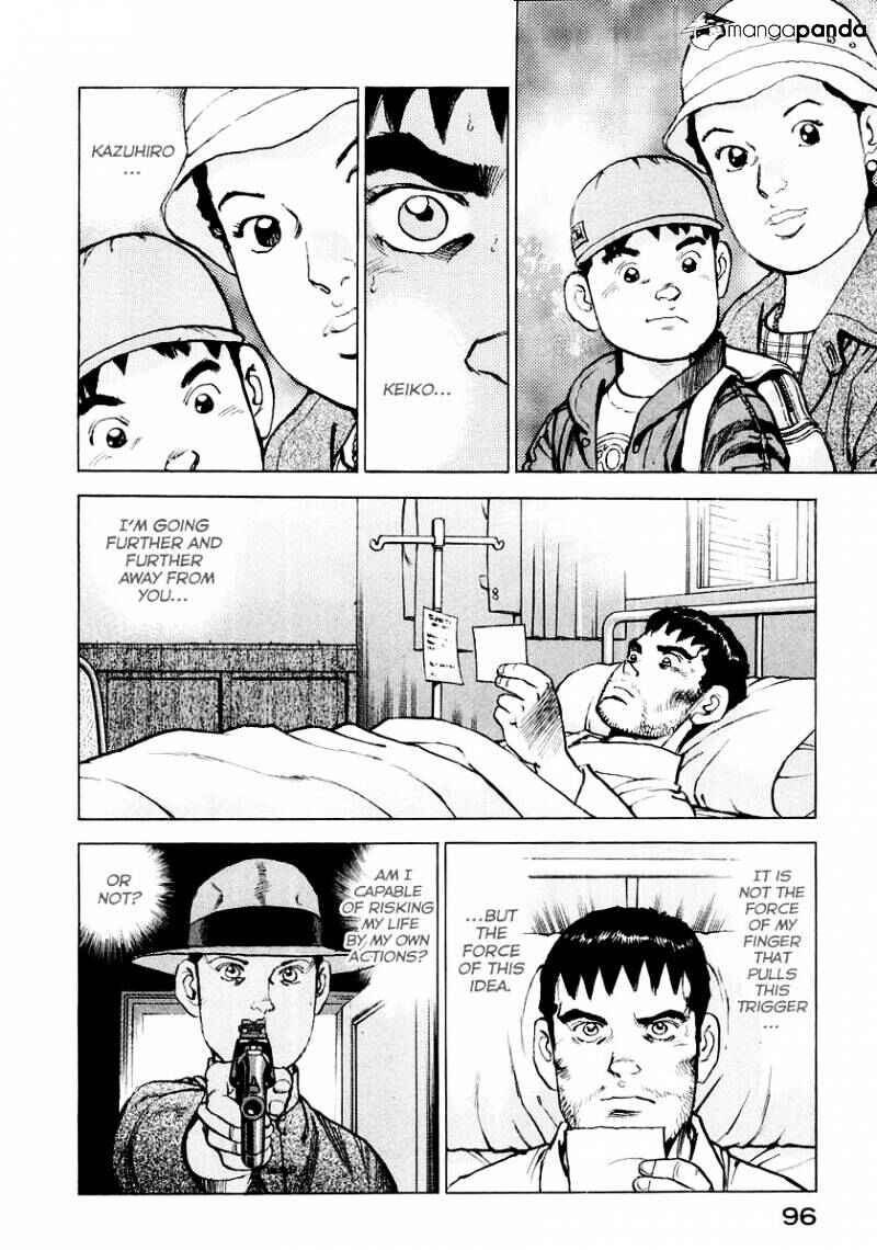 Chapter 80 - Page 16