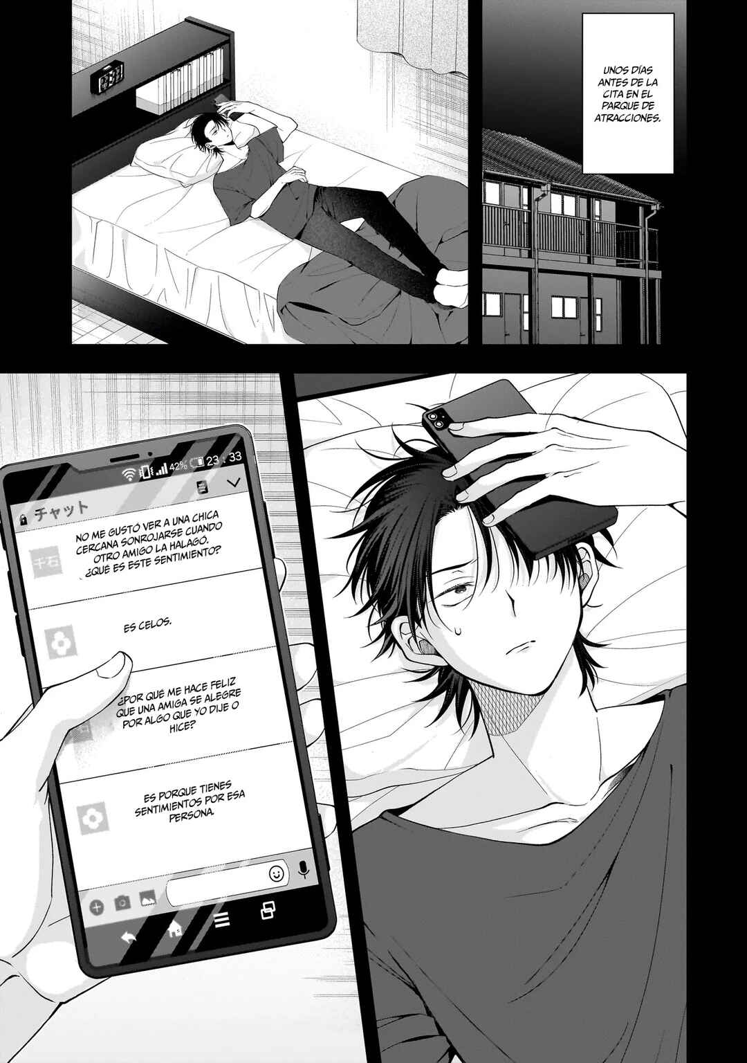 Chapter 8 - Page 3