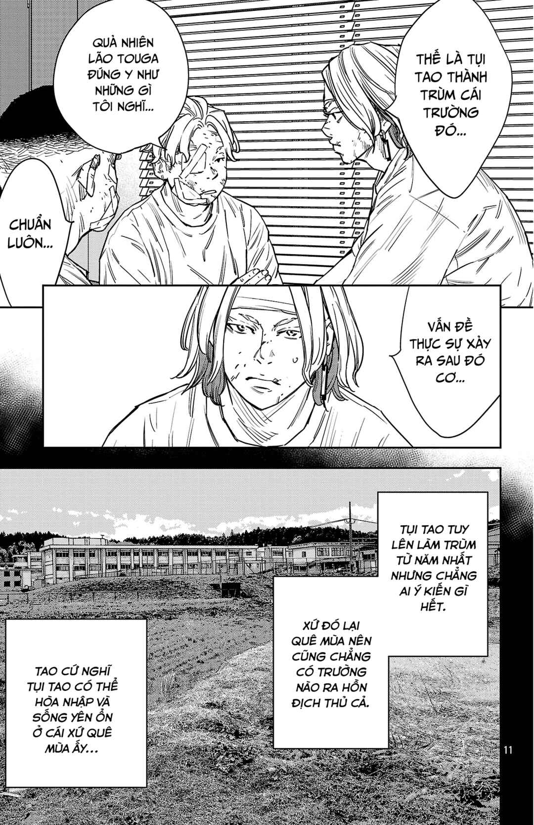 Chapter 178 - Page 12